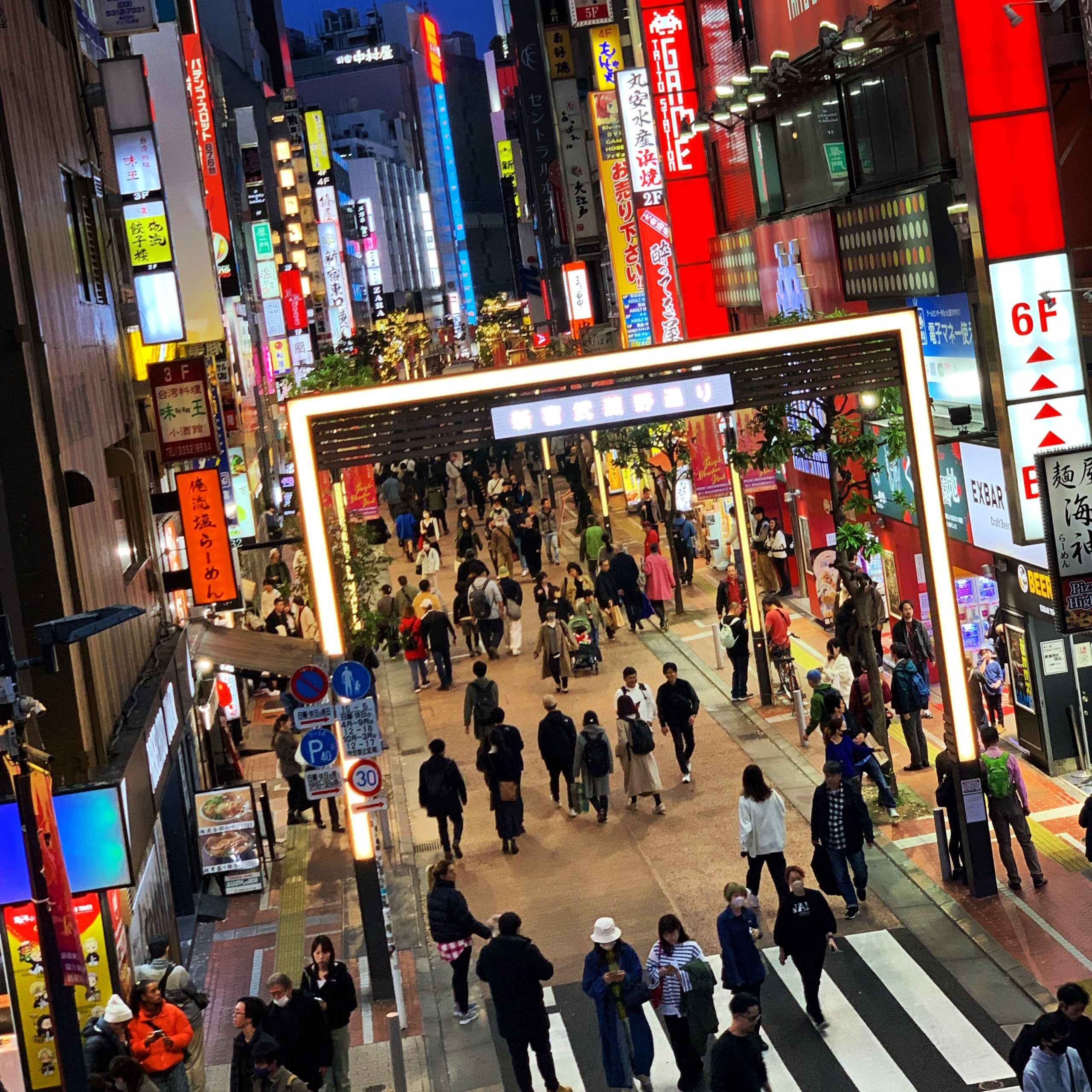 Bustling street scene in Tokyo, Japan